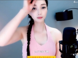 甜蜜未来乐在心怀主播照片