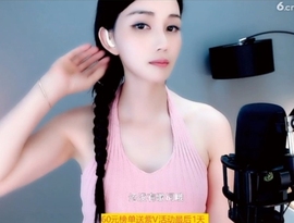 甜蜜未来乐在心怀主播照片