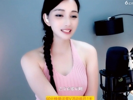 甜蜜未来乐在心怀主播照片
