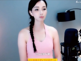 甜蜜未来乐在心怀主播照片