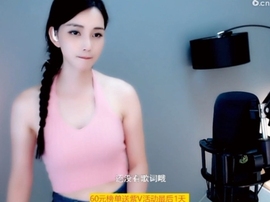 甜蜜未来乐在心怀主播照片