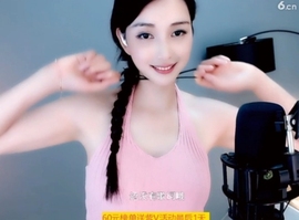 甜蜜未来乐在心怀主播照片