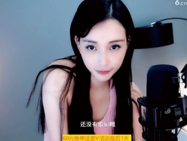 甜蜜未来乐在心怀主播照片