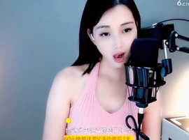 甜蜜未来乐在心怀主播照片