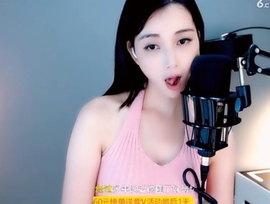 甜蜜未来乐在心怀主播照片