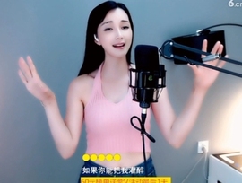 甜蜜未来乐在心怀主播照片
