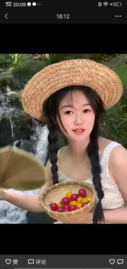果果(平安好运)主播照片