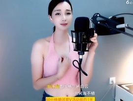 甜蜜未来乐在心怀主播照片