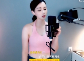 甜蜜未来乐在心怀主播照片