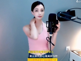 甜蜜未来乐在心怀主播照片