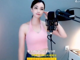 甜蜜未来乐在心怀主播照片