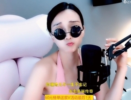 甜蜜未来乐在心怀主播照片