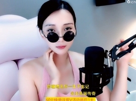 甜蜜未来乐在心怀主播照片