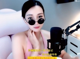 甜蜜未来乐在心怀主播照片