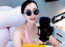 甜蜜未来乐在心怀主播照片