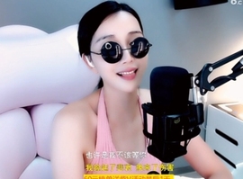 甜蜜未来乐在心怀主播照片