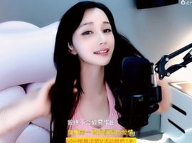 甜蜜未来乐在心怀主播照片