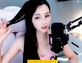 甜蜜未来乐在心怀主播照片