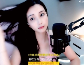 甜蜜未来乐在心怀主播照片