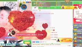 喵宝换号6806主播照片