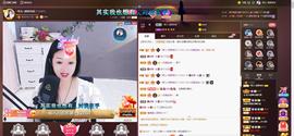 🎶幸福满满🎶主播照片