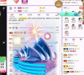 菲儿💗求陪伴的图片