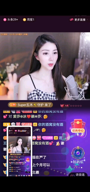 庄兄来访220505
