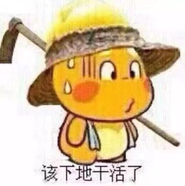 倾国倾城😘小姐姐的主播照片