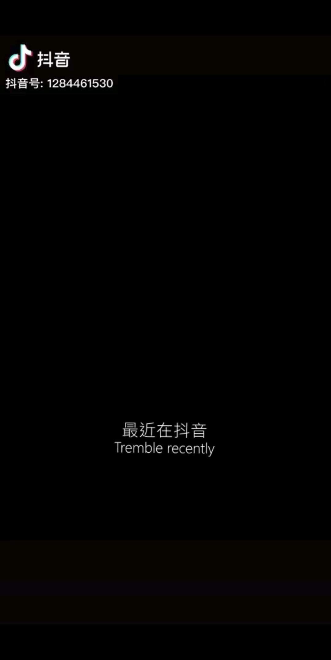 很多事情都是命中注定