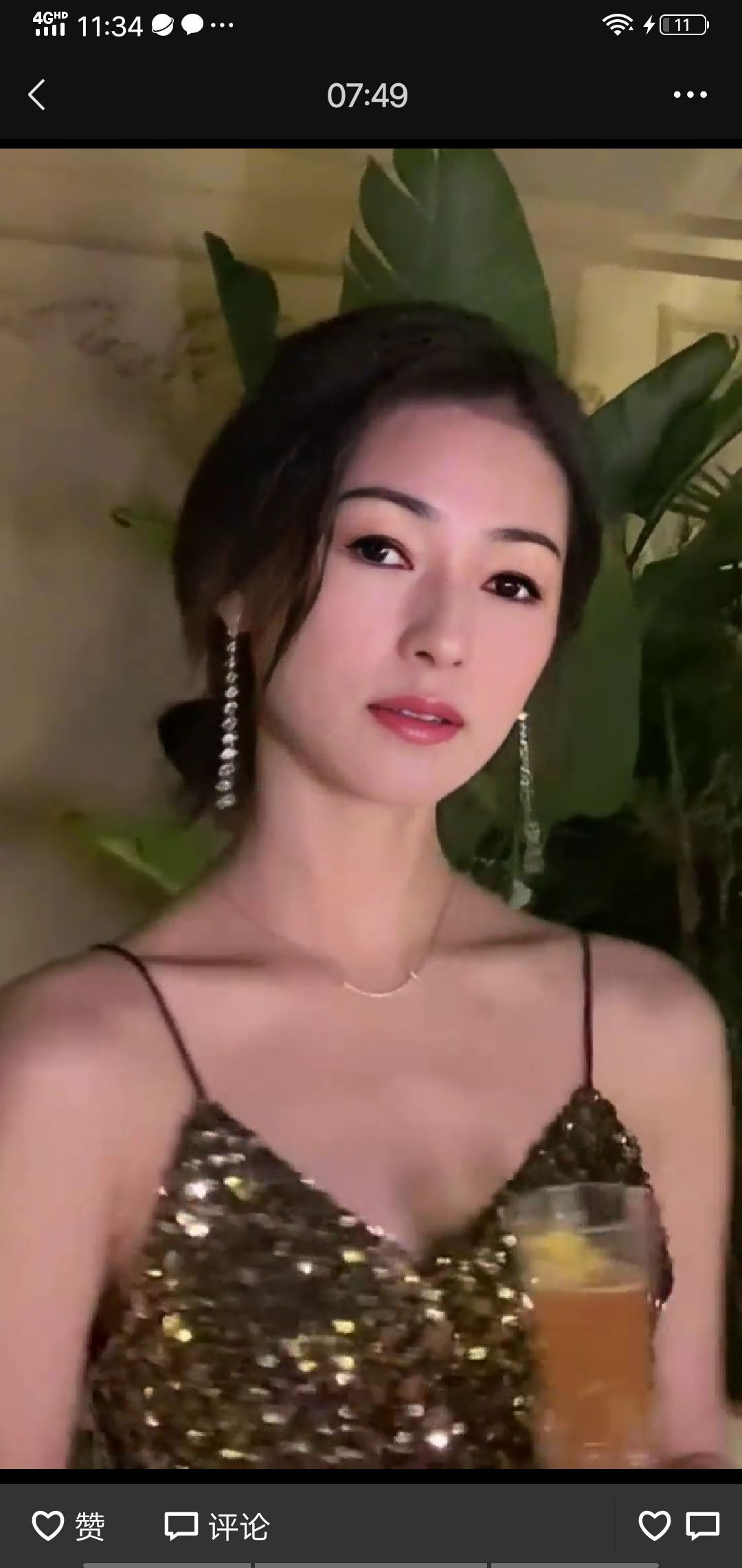 果果(平安好运)的图片