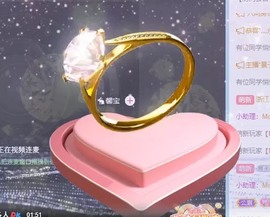 小洁妹妹贺悟哥升神主播照片