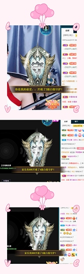 小婷🎤烟嗓☆づ的图片