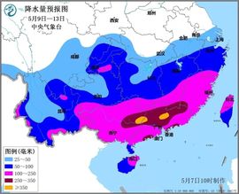 超持久“桑拿天”来了主播照片
