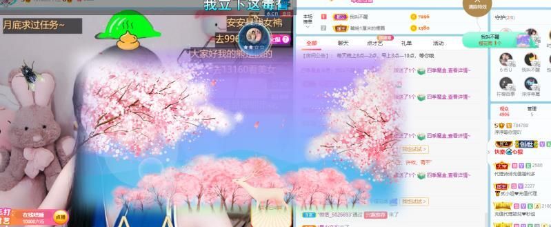 淳熙947384的图片