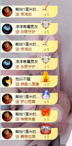 淳熙947384的图片