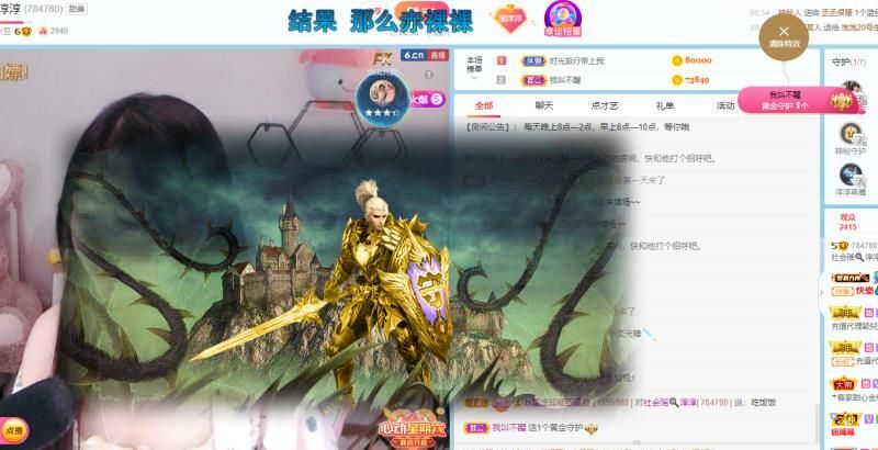 淳熙947384的图片
