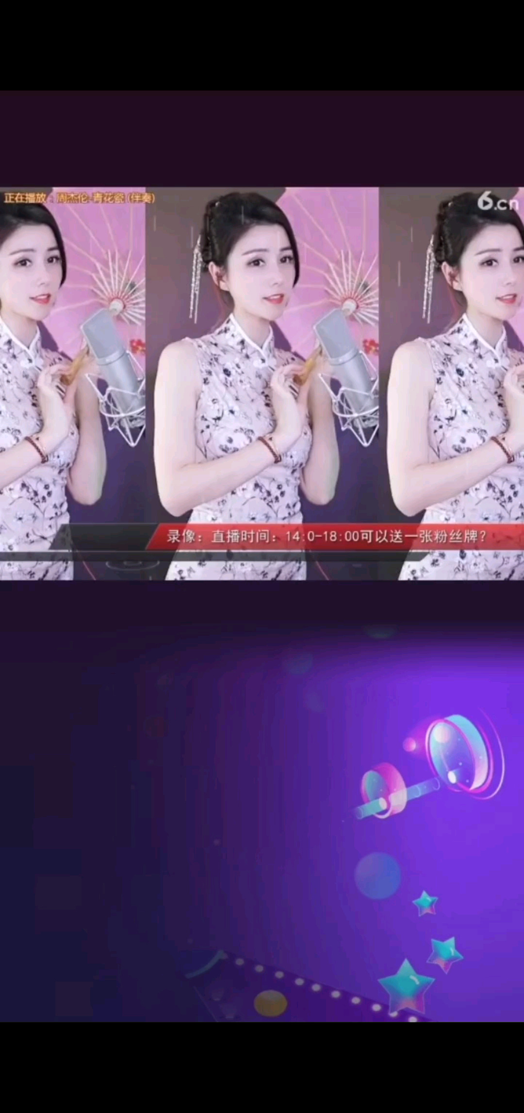 江南烟雨天  落地青花瓷