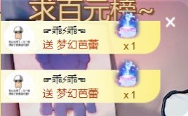 小蛋挞休～的图片