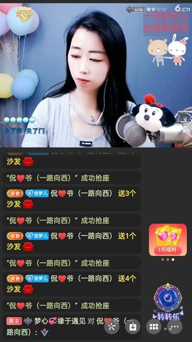 梦心💞缘于遇见的图片