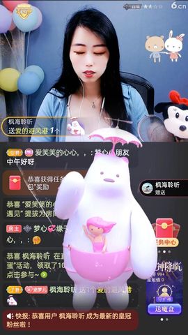 梦心💞缘于遇见的图片