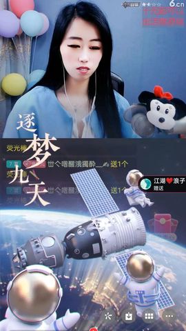 梦心💞缘于遇见的图片