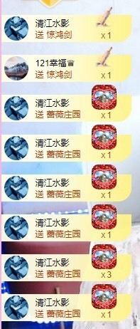 小玲宝🧸安静唱歌主播照片