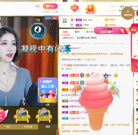 大钰儿❤在西双版纳主播照片