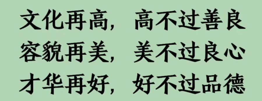 丑小鸭💞愿有一束光的图片