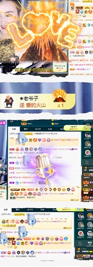小婷🎤烟嗓☆づ的图片
