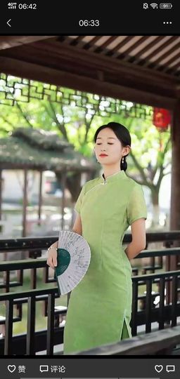 果果(平安好运)主播照片