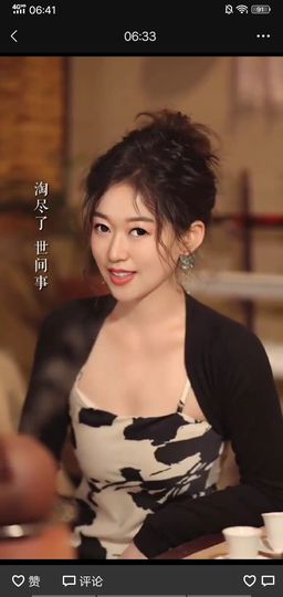 果果(平安好运)主播照片