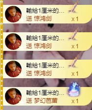 淳熙947384的图片