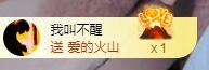 淳熙947384的图片