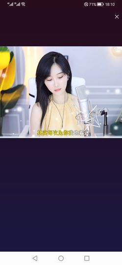 平淡的生活便是静好的图片